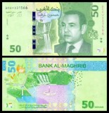 !!! MAROC - 50 DIRHAMS 2023 - P 80 - UNC