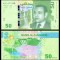 !!! MAROC - 50 DIRHAMS 2023 - P 80 - UNC