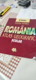 Atlas geografic școlar, Corint