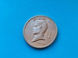 1 Piso 1974 Filipine-XF+++