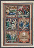 Cook Insule 1970 - Crăciun - Scene din viața lui Hristos, Coliță, MNH