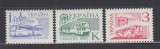 UCRAINA UKRAINA 1995 UZUALE SERIE MNH
