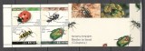 Israel.1994 Insecte carnet MI.374, Nestampilat