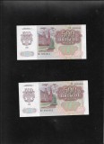 Set Rusia URSS 2 x 500 ruble 1992 unc consecutive