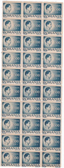 EROARE,REGELE MIHAI,30 TIMBRE NEINDOITE ,IMAGINE DEPLASATA, MNH ** ROMANIA.