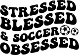 Sticker decorativ, Text Fotbal, Negru, 10101ST-10