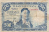 SPANIA 500 PESETAS 1954 UZATA