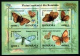 Romania 2002, LP 1591, Fluturi endemici din Romania, bloc, MNH! LP 22,00 lei