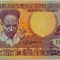 BANCNOTA EXOTICA 100 GULDENI - SURINAME, anul 1986 *cod 535 = UNC