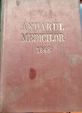 ANUARUL MEDICILOR 1948 CU UN INDEX AL MEDICILOR PRIMARI