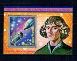 Guinea Ecuatoriala 1974 - Aniversare N. Copernic, cosmonautica, colita neuzata