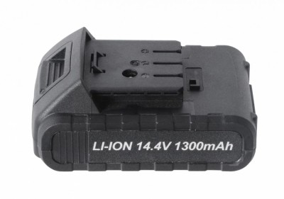 HR BATERIE SUPLIMENTARA AMGA008 14.4V foto