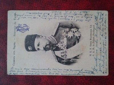 C.P.circ.-Printul Ferdinand 1 al Bulgariei-RARA foto
