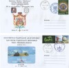 ~Romania, Expozitia Filatelica Filex Transsilvanica, Bistrita, plicuri, 2012