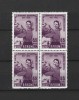 ROMANIA 1956 - 5 ANI DE LA INFIINTAREA G.A.C., BLOC, MNH - LP 420, Nestampilat