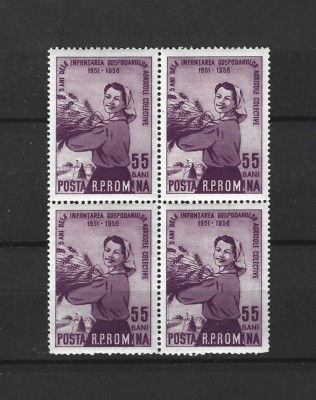 ROMANIA 1956 - 5 ANI DE LA INFIINTAREA G.A.C., BLOC, MNH - LP 420 foto