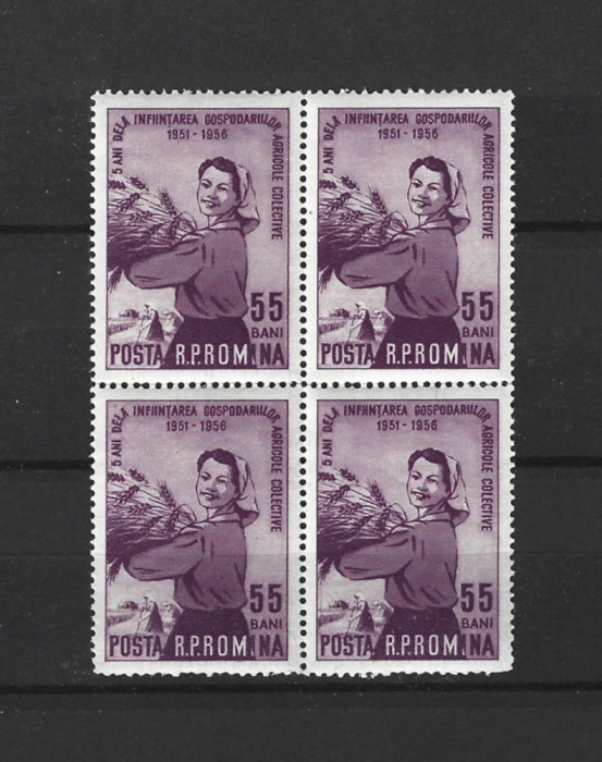 ROMANIA 1956 - 5 ANI DE LA INFIINTAREA G.A.C., BLOC, MNH - LP 420