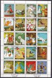 Fujeira 1972 Disney Pisicile aristocrate MI 1490-1509 stampilat