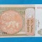 1 Tugrik 2008 - Bancnota Mongolia - piesa SUPERBA - UNC