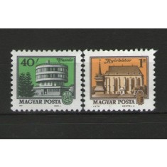 Ungaria 1979 - orase, serie neuzata
