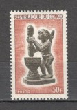 Congo (Brazzaville).1964 Sculptura SC.591, Nestampilat