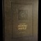 Every Moment Holy, Volume 1