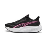 Puma Pounce Lite