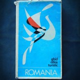 Cumpara ieftin ROMANIA - GHID ATLAS TURISTIC