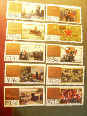 Serie URSS 1967 - 50 Ani Revolutia Oct , 10 valori , Pictura foto