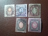 Serie mica Rusia 1910 - Emblema Statului , 5 val. stampilate