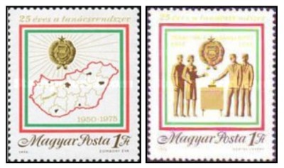 Ungaria 1975 - 25 de ani Sistemul Consiliului, serie neuzata foto