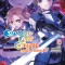 Sword Art Online 25 (Light Novel)