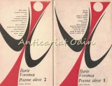 Cumpara ieftin Poeme Alese I, II - Ilarie Voronca - Editura Minerva, 1972 - 367+387 pagini - Tiraj 1660 - Carte Beletristica, Romana