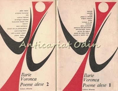 Poeme Alese I, II - Ilarie Voronca - Tiraj: 1660 Exemplare
