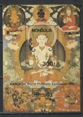 Mongolia 1993 - #629 Expozitia Filatelica Internationala Bangkok &#039;93 S/S 1v MNH