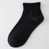 Sosete unisex, SS0199, Negru, marime universala