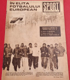 Revista SPORT nr.1/ianuarie 1984 (Romania-CE Franta 1984)