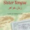 Sister Tongue