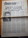 flacara rosie 4 iunie 1988 - expunerea lui ceausescu