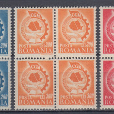 ROMANIA 1947 LP 209 CGM BLOCURI DE 4 TIMBRE MNH