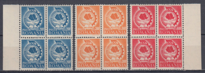 ROMANIA 1947 LP 209 CGM BLOCURI DE 4 TIMBRE MNH