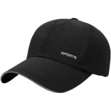 Sapca sport perforata unisex, tip ciapica, stil baseball, reglabila, model respirabil de vara, Negru