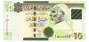 Libia 10 Dinari 2011 P-78 Bancnota straina, Seria 808603, Colectie Numismatica Africa