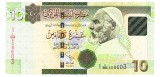Libia 10 Dinars 2011 P-78 Seria 808603