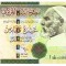 Libia 10 Dinars 2011 P-78 Seria 808603