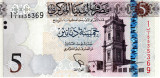 Libya 5 Dinars 2015 UNC, clasor A1
