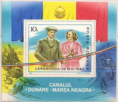 C5063 - Romania 1985 - Canalul Dunare-Marea Neagra bloc neuzat,perfecta stare foto