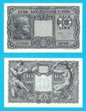 Italia (pick 32) 10 Lire 1944 UNC; Seria Luogotenenza; Jupiter; Agricultura și Industria