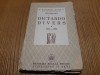 DICTANDO DIVERS 1925-1933 - PERPESSICIUS - 1940, 267 p.