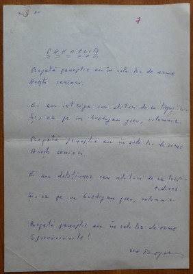 Manuscris olograf Geo Bogza, Panoplia, o pagina foto
